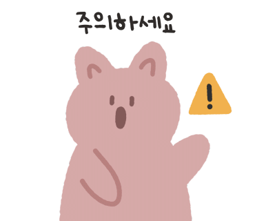 우기몰 이미지