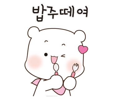 김포손만두 이미지