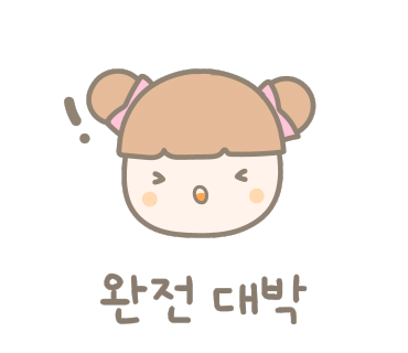 금산칼국수 이미지