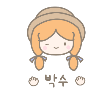 비비드블랙 이미지
