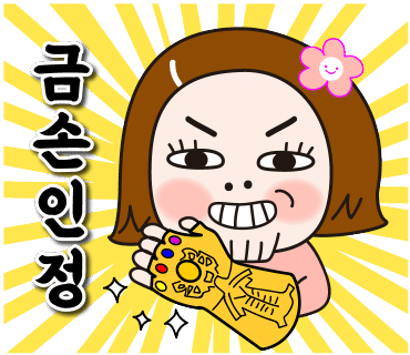 시리네일 이미지