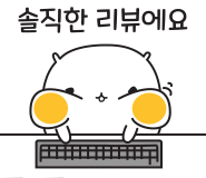 에이제트 이미지