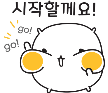 개스토랑 이미지