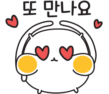 구만횟집 이미지