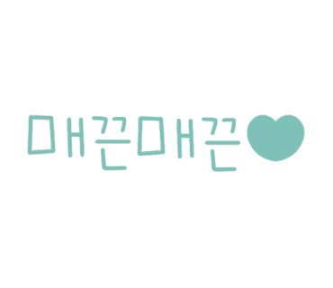 셀젠 이미지