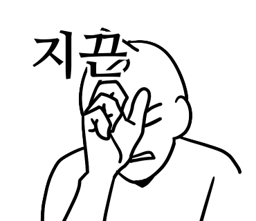 아임피자 이미지