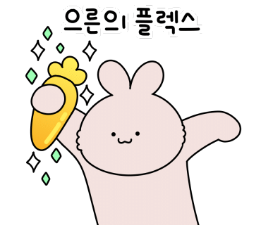 대경녹색기술직업전문학교 이미지