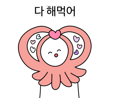 청소펭귄 이미지