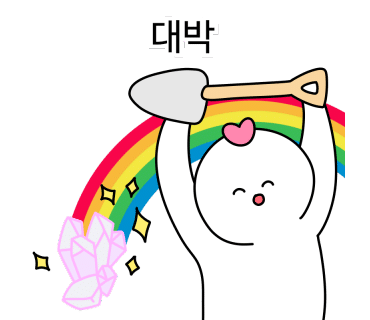 청소펭귄 이미지