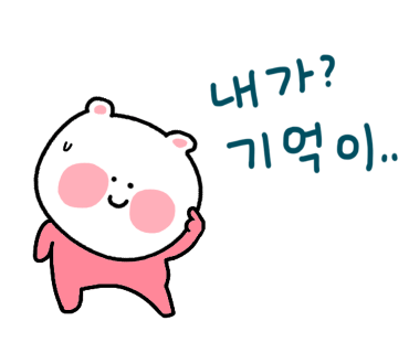 정돈현대백화점 이미지