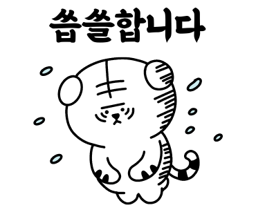 라피에나 이미지