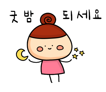 마노아워터캠핑장 이미지