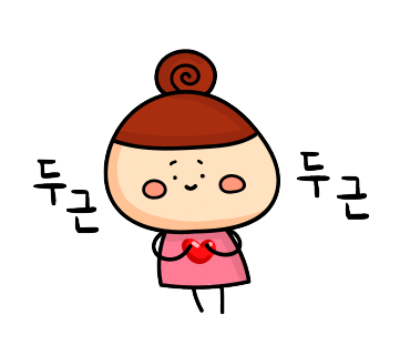 주얼리테라피 이미지