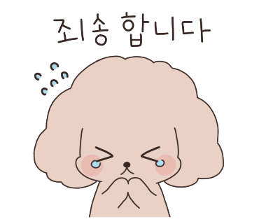 스낵타운 이미지