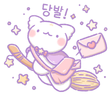 헤어샵 유 이미지