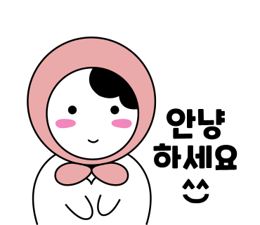 넌;예뻐 이미지