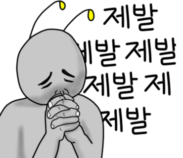 삼화씨에스 이미지