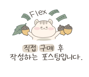 미소뷰티샵 이미지