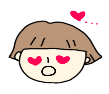 태초애 이미지