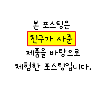 고기극찬-미추홀점 이미지
