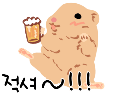 온누리헤어샵 이미지