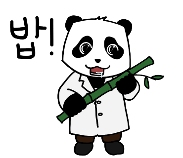 미성양꼬치 이미지