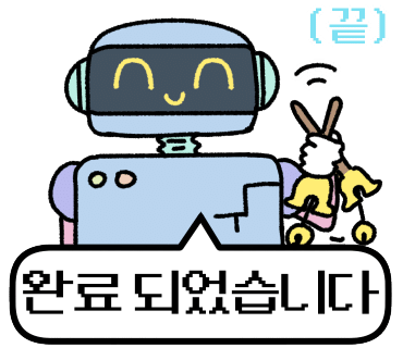 댄싱컵 포항두호점 이미지