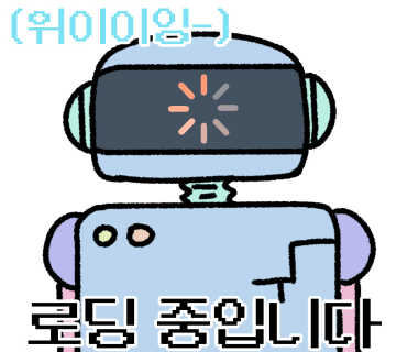 댄싱컵 포항두호점 이미지