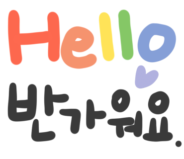 서울지방법원서부지원 이미지