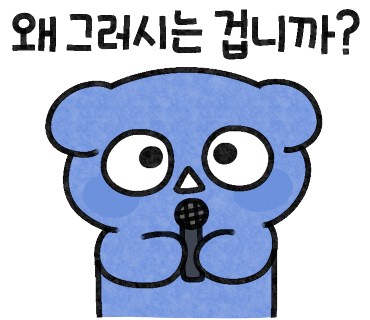 스트라이크존미아사거리구장 이미지