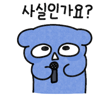 스트라이크존미아사거리구장 이미지