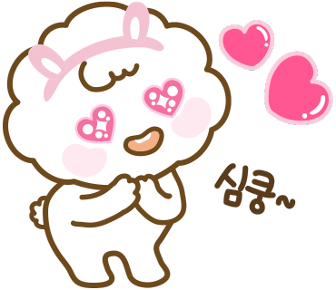 천해수산 이미지