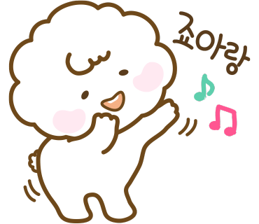 천해수산 이미지