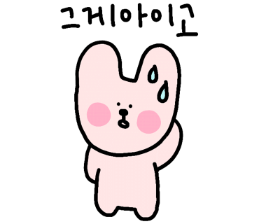 오라디오라 이미지