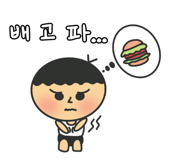 비너발트 이미지