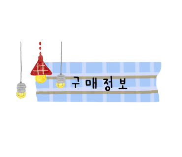 장손족발 이미지