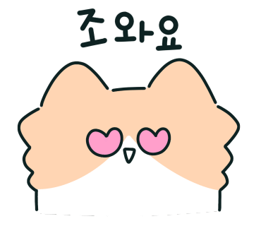 온플릭샵 이미지