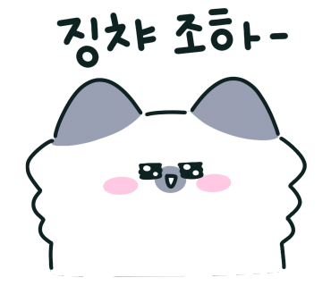 이동성에스테틱 이미지