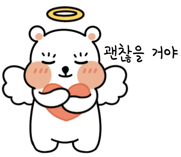 고디바_가로수길점 이미지
