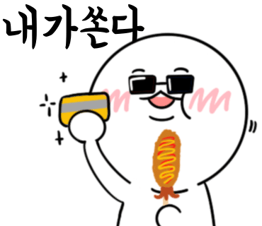 BHC영주점 이미지