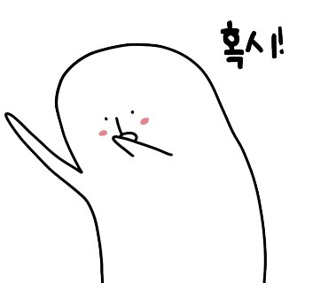 용삼 이미지