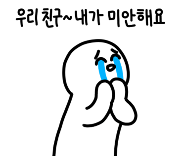파파공방 이미지
