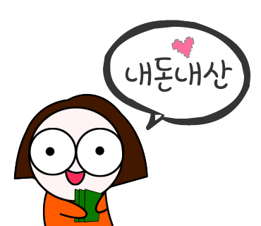 던킨아산배방점 이미지