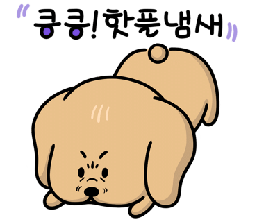 범어집 증산점 이미지