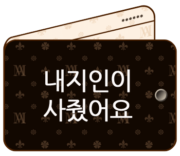 브라더오뎅 이미지