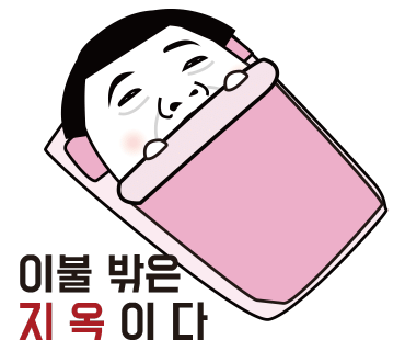 디어플랜 이미지