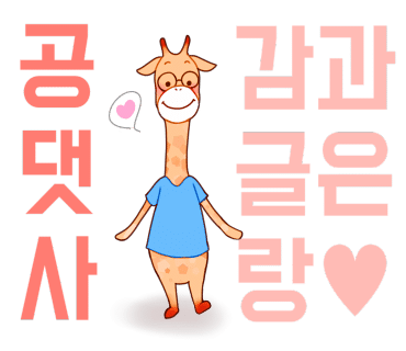 일등순대국 이미지
