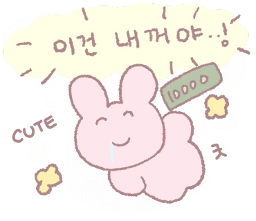 네일하젤 이미지