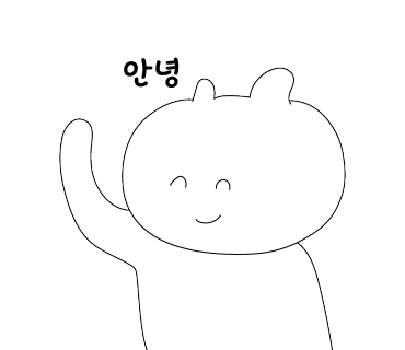 로사가든 이미지