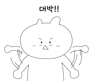 로사가든 이미지
